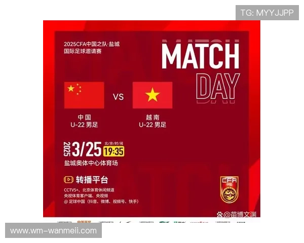 畅享精彩赛事：热门体育直播软件全推荐