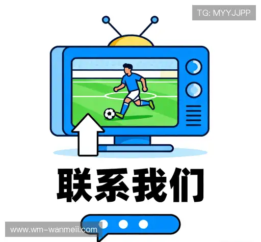 讨论完美真人娱乐